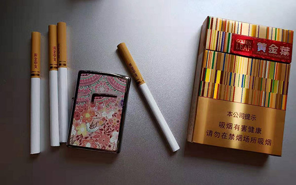 黄金叶黄金中支多少钱一盒2025价格查询