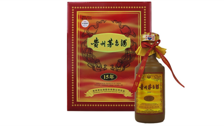 15年的茅台酒现在什么价格 15年茅台酒价格查询