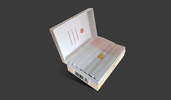 黄金叶天韵硬盒多少钱一包2025价格表图