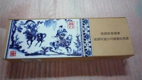 金圣国瓷香烟价格表图 金圣国瓷细支价格表和图片