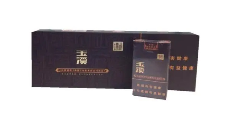 北京玉溪香烟价格表图及2021市场最新报价