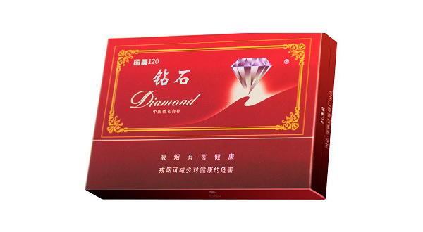钻石国嘴120停产了吗 钻石国嘴120香烟价格表