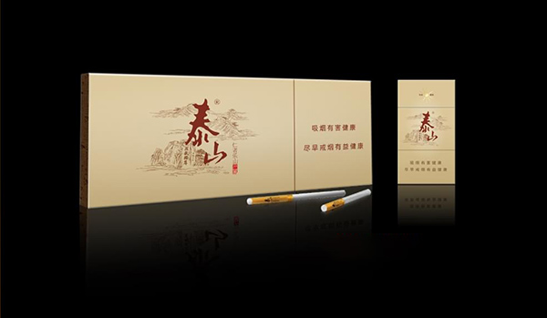 2025泰山爆珠儒风细支多少钱一盒好抽吗