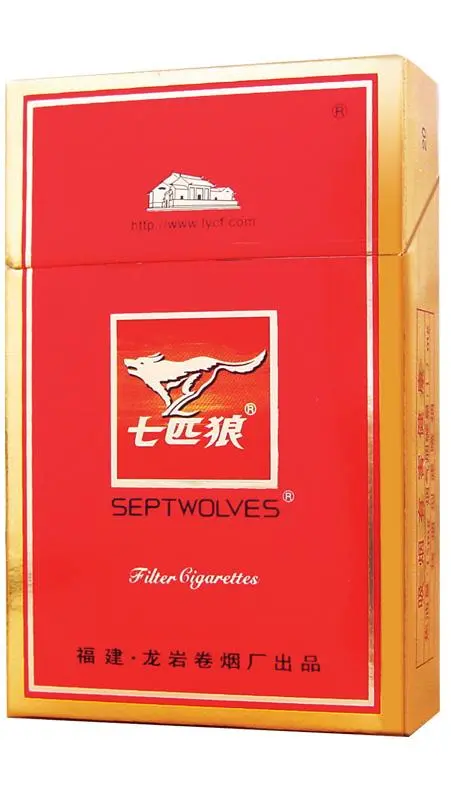 北京七匹狼香烟多少钱一包2021价格表和图片及报价