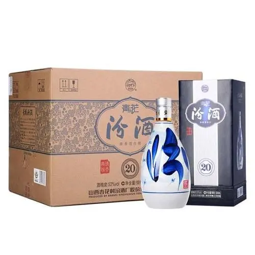 山西杏花村汾酒多少钱一瓶 山西杏花村汾酒价格表和图片大全