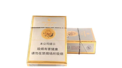 芙蓉王硬细支多少钱一包 芙蓉王硬细支价格表图片查询