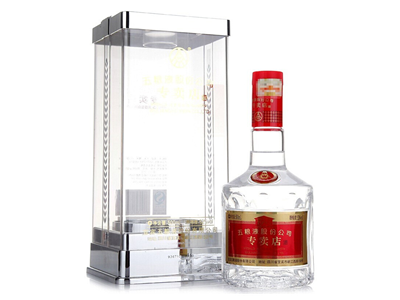 五粮液1995专卖店酒52&deg;度浓香型500ml单瓶装