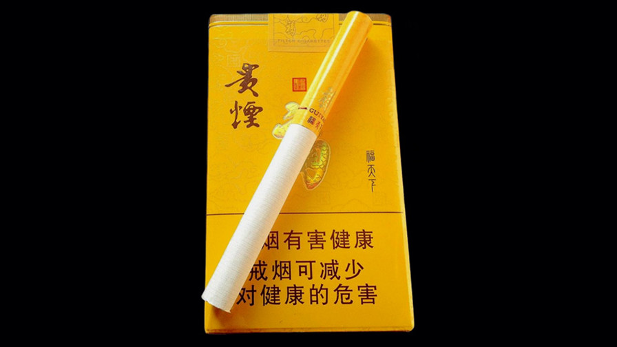 2025贵烟福天下香烟价格多少钱 贵烟福天下香烟价格表