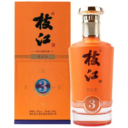 52度枝江酒价格表和图片一览 52度枝江酒多少钱一瓶