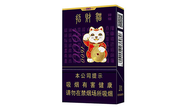 招财猫1600爆珠多少钱一包2025价格图片