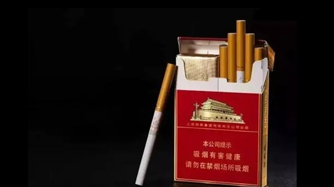 2025中华金细支多少钱一条 中华金细支香烟价格