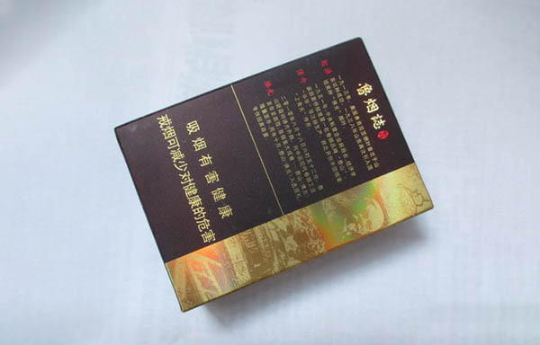 泰山佛光烟价格表多少钱一盒2025价格表图片