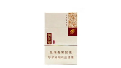 黄金叶小黄金细支价格图片查询 黄金叶小黄金细支多少一条