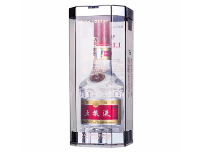 五粮液第七代经典五粮液限量收藏版52&deg;
