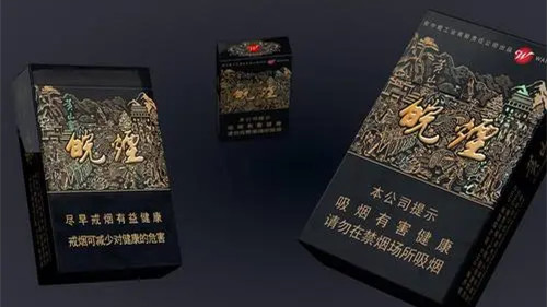 安徽皖烟香烟价格表图 安徽皖烟多少钱一包