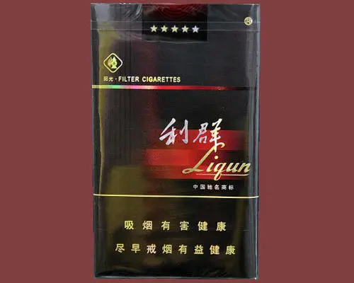 江西利群多少钱一包2021最新市场零售价查询