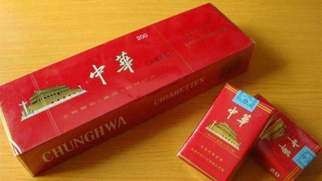 软中华1字头2字头3字头什么区别 软中华1字头2字头3字头怎么区分