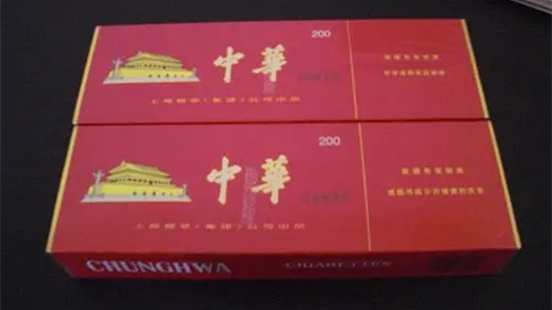 软中华真假怎么辨别整条包装 整条软中华真假怎么辨别真伪