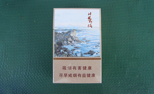 钻石北戴河香烟多少钱一盒2025价格表图大全