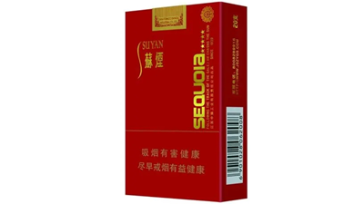 苏烟五星红中的零售价格查询 苏烟五星红中多少钱一包