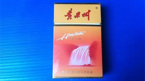 贵州黄果树烟多少一包 贵州黄果树烟所有价格表图片一览