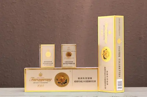 上海芙蓉王烟价格表和图片2021大全