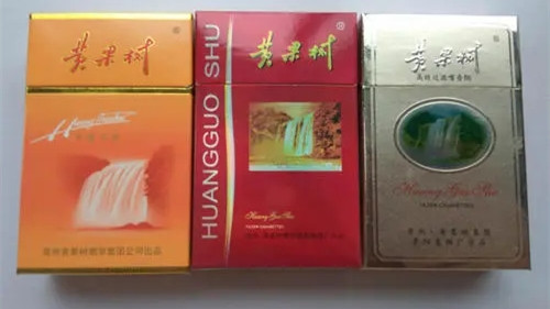 黄果树烟价格表2025价格表 黄果树烟的价格表和图片大全