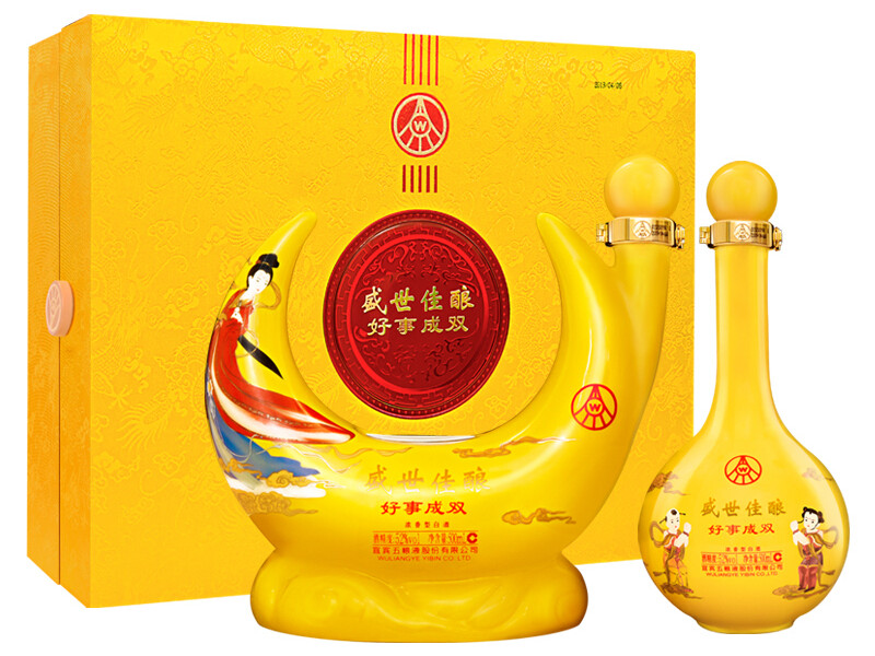五粮液白酒盛世佳酿好事成双52度浓香型500ml