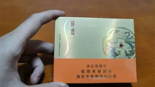 100元口感最好的香烟排行榜 好抽的100元一包的香烟推荐