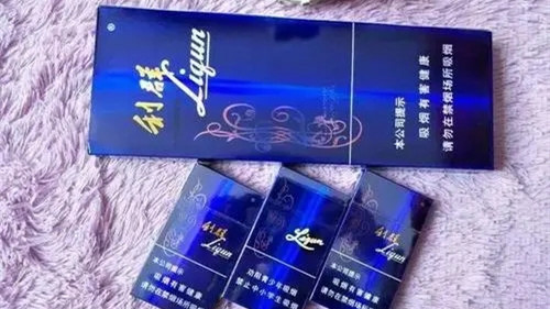 苏烟蓝色妖姬价格表和图片 苏烟蓝色妖姬全部系列价格表