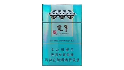 娇子宽窄好运细支在哪儿买 娇子宽窄好运细支好抽吗