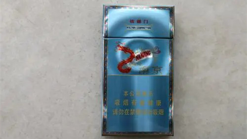 南京炫赫门炫彩真假辨别 南京炫赫门炫彩真假对比介绍