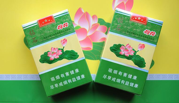 中秋送长辈什么烟最好 送长辈什么烟比较上档次