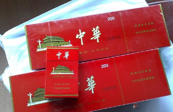 中华329怎么看得出来 中华329怎么鉴别是真是假