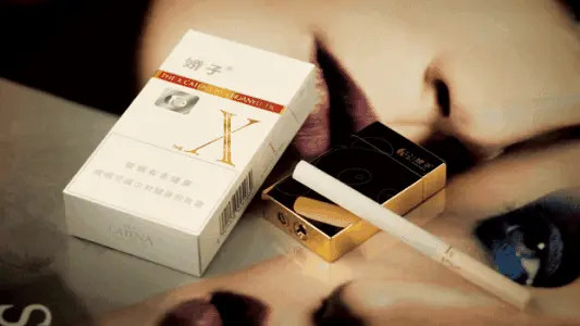 10元左右细支烟哪个好抽排名 10元左右细支烟有哪些牌子