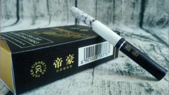 河南帝豪香烟价格表图一览 河南帝豪香烟多少钱一包