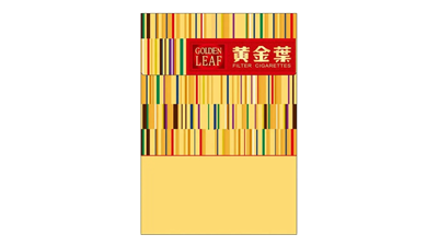 黄金叶黄金中支多少钱 黄金叶黄金中支价格一览