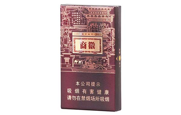 黄山徽商新视界细支多少钱一包 黄山徽商新视界细支怎么样