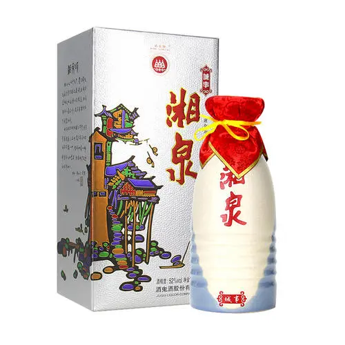 湘泉酒价格表及图片大全 湘泉酒54度多少钱一瓶