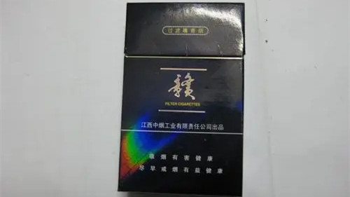 江西香烟有哪些牌子 江西香烟品牌大全及价格表