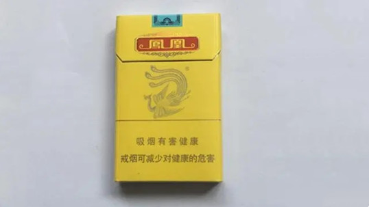 凤凰烟细支整条真假辨别 凤凰烟细支真假辨别方法