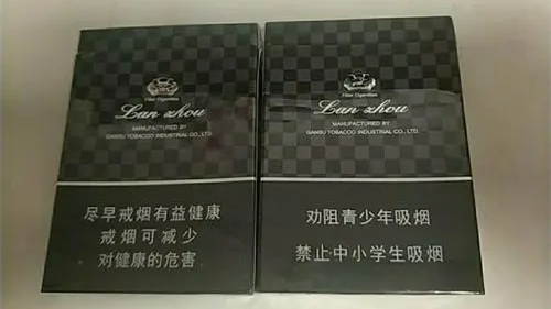 兰州黑中支口感怎么样 兰州黑中支口感测评