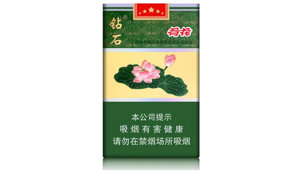 钻石荷花香烟价格表2025价格表报价最新一览