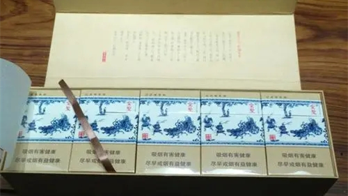 2025金圣智圣出山多少钱一包 金圣智圣出山价格表图大全