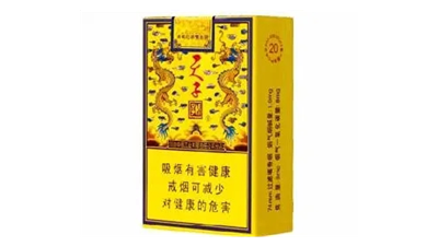 天子软传奇多少钱一包 天子软传奇香烟价格查询