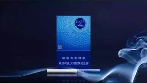 利群休闲云端细支价格查询 利群休闲云端多少一包