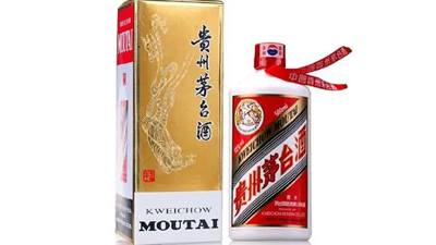 52度的茅台酒现在多少钱 茅台酒52度价格表和图片