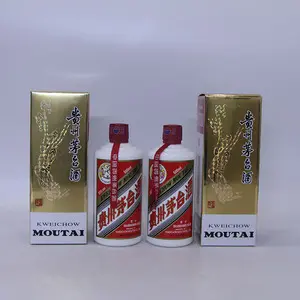 茅台酒38度多少钱一瓶市场价 茅台酒38度价格表2021