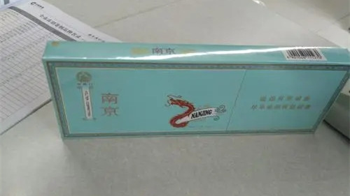 性价比高的细支香烟排行榜 好抽不贵的细支烟有哪些