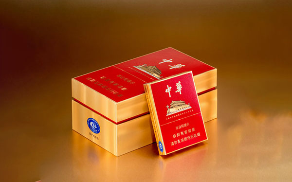 中华硬盒多少钱一条2025 中华香烟条形码及价格